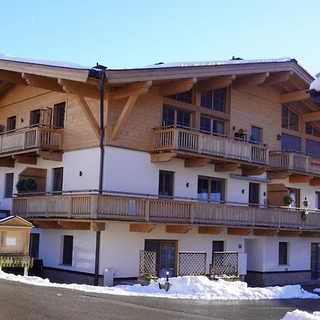 كيرشبرغ ان تيرول Appartements Fritzhof المظهر الخارجي الصورة