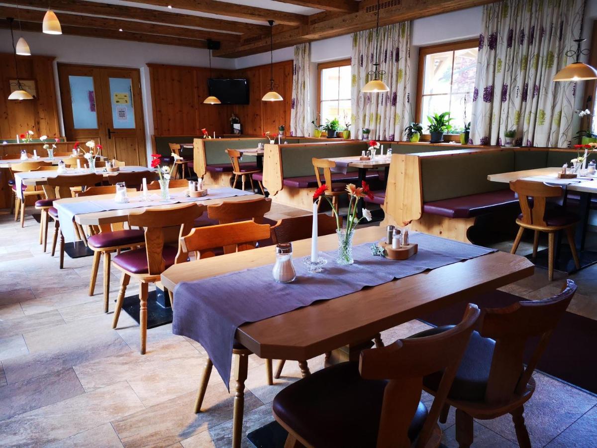 كيرشبرغ ان تيرول Appartements Fritzhof المظهر الخارجي الصورة